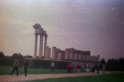 Striking view of the Roman ruins of Novae, Bulgaria. Remains of a provincial palace showcase impressive column architecture, ...