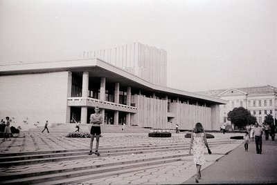 Another photo from this roll