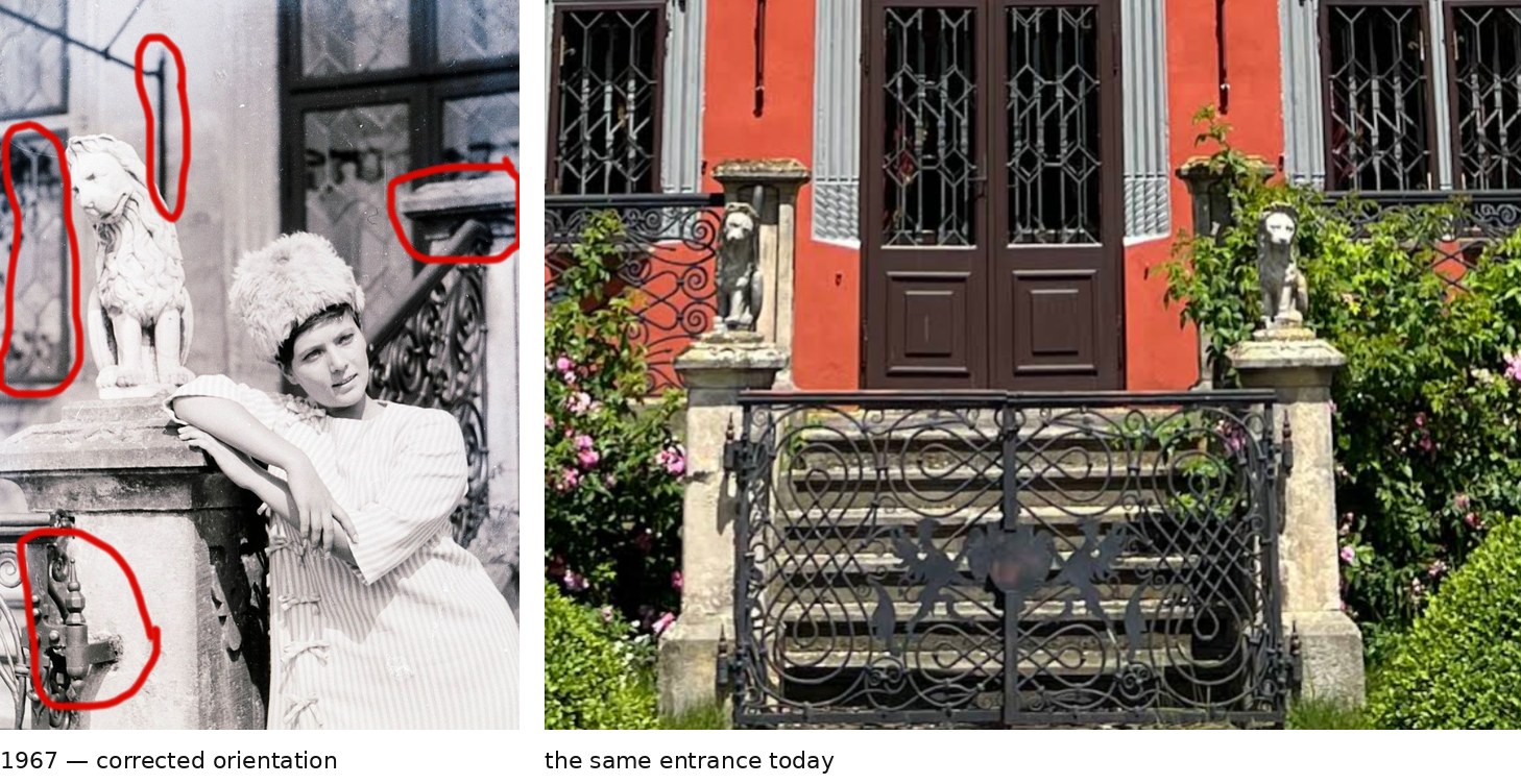The 1967 frame beside a present-day photograph of the same doorway