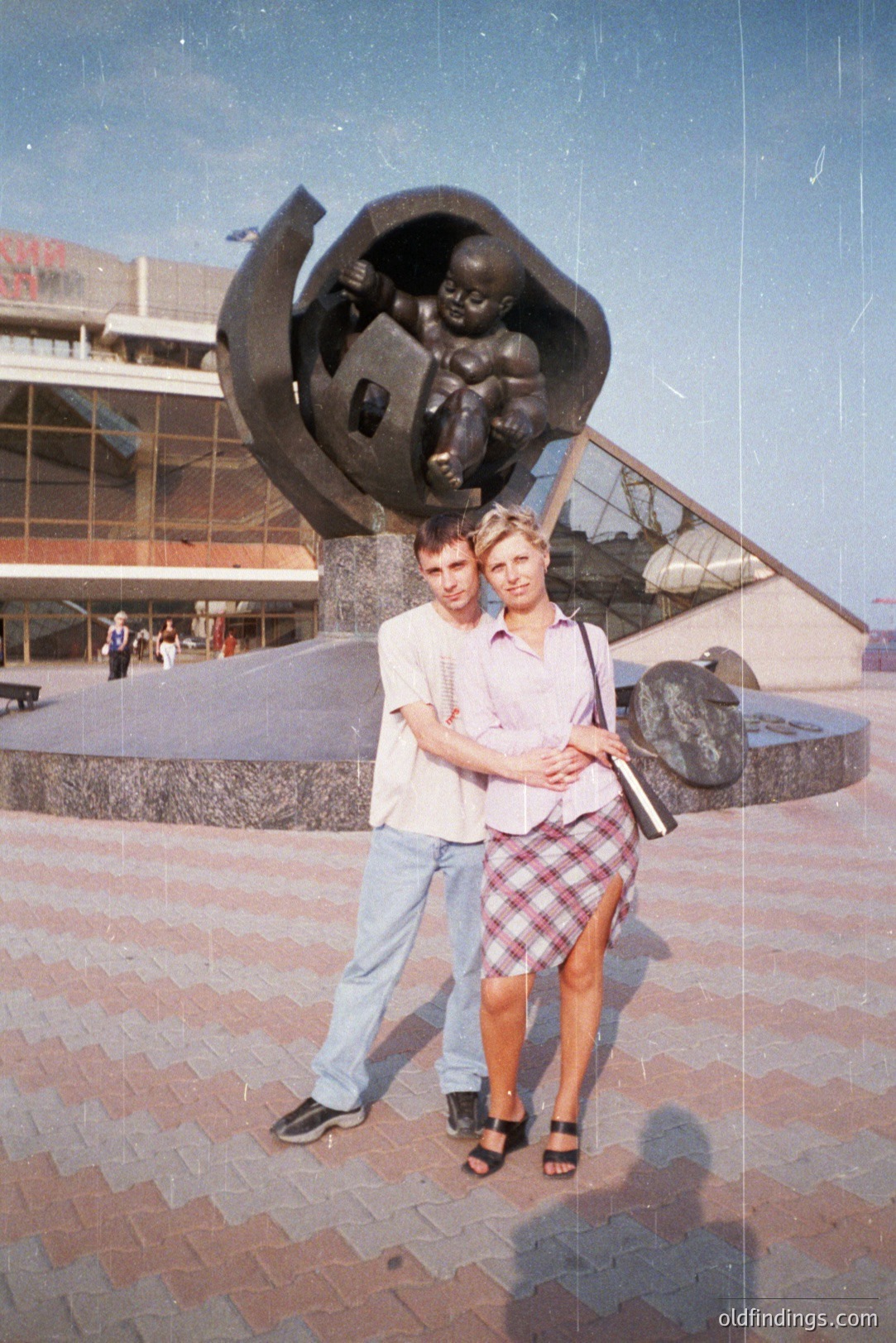 Vintage photograph
