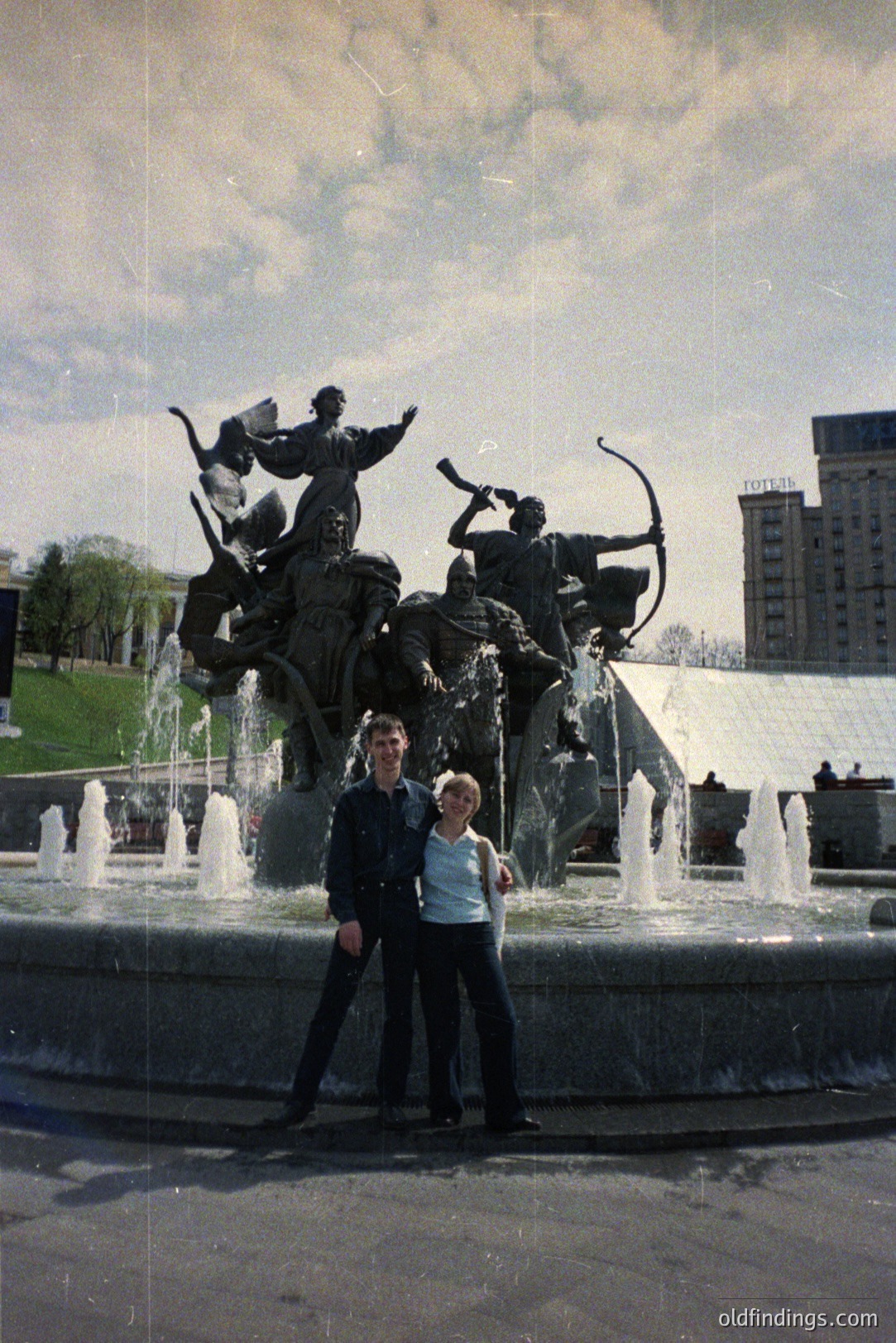 Vintage photograph