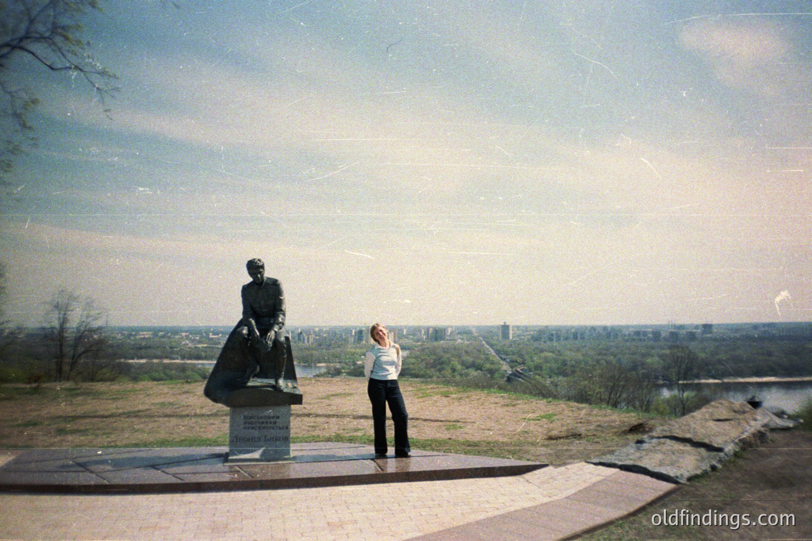 Vintage photograph