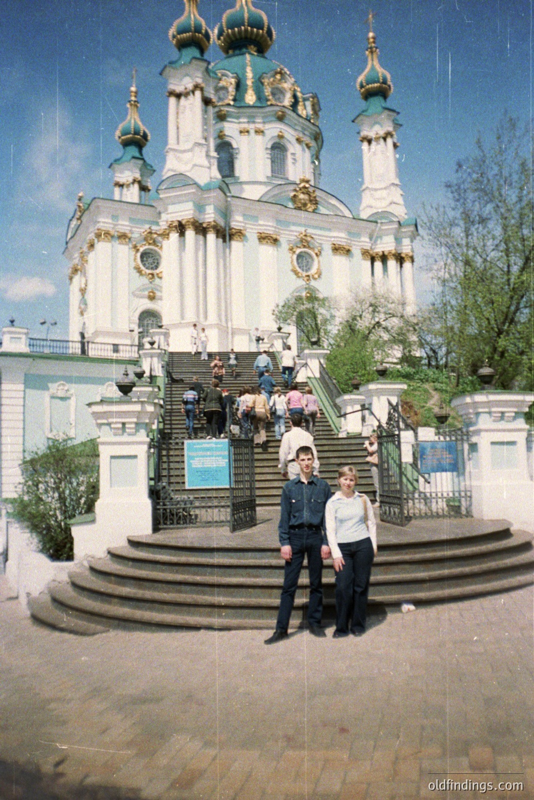 Vintage photograph