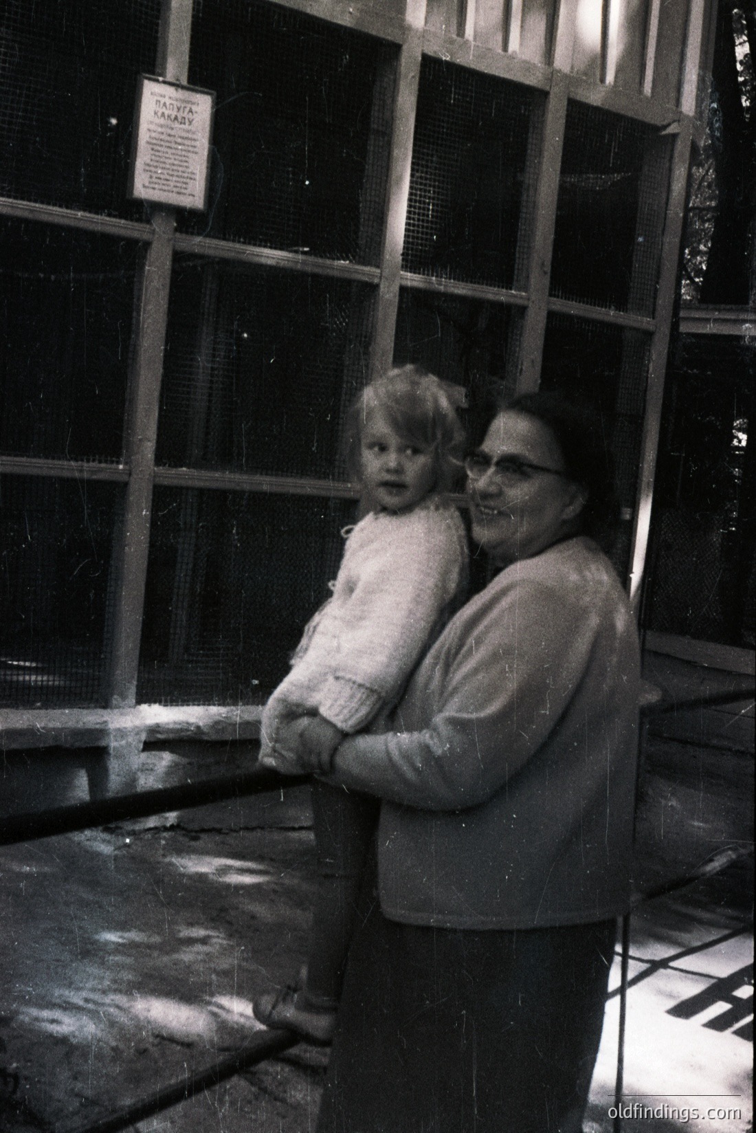 Vintage photograph