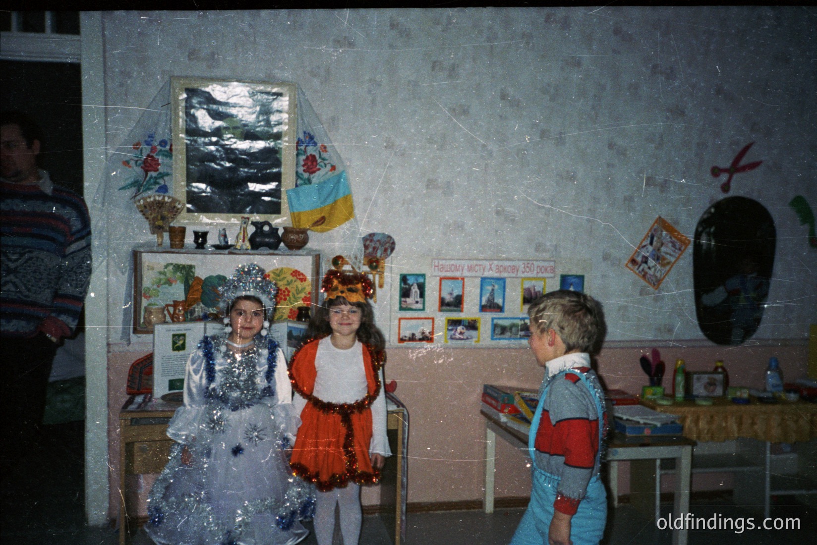 Vintage photograph