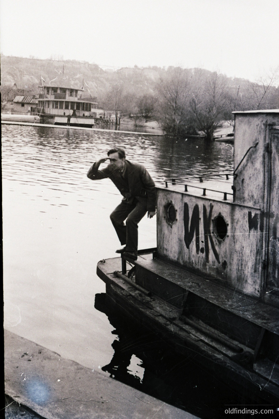 Vintage photograph