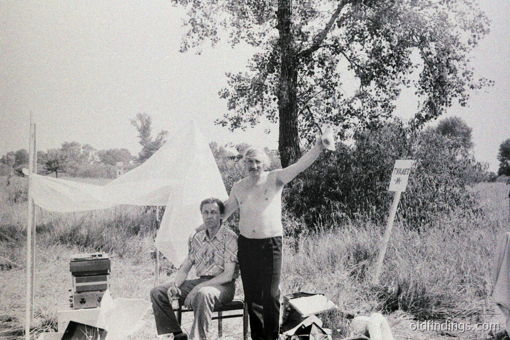 Vintage photograph