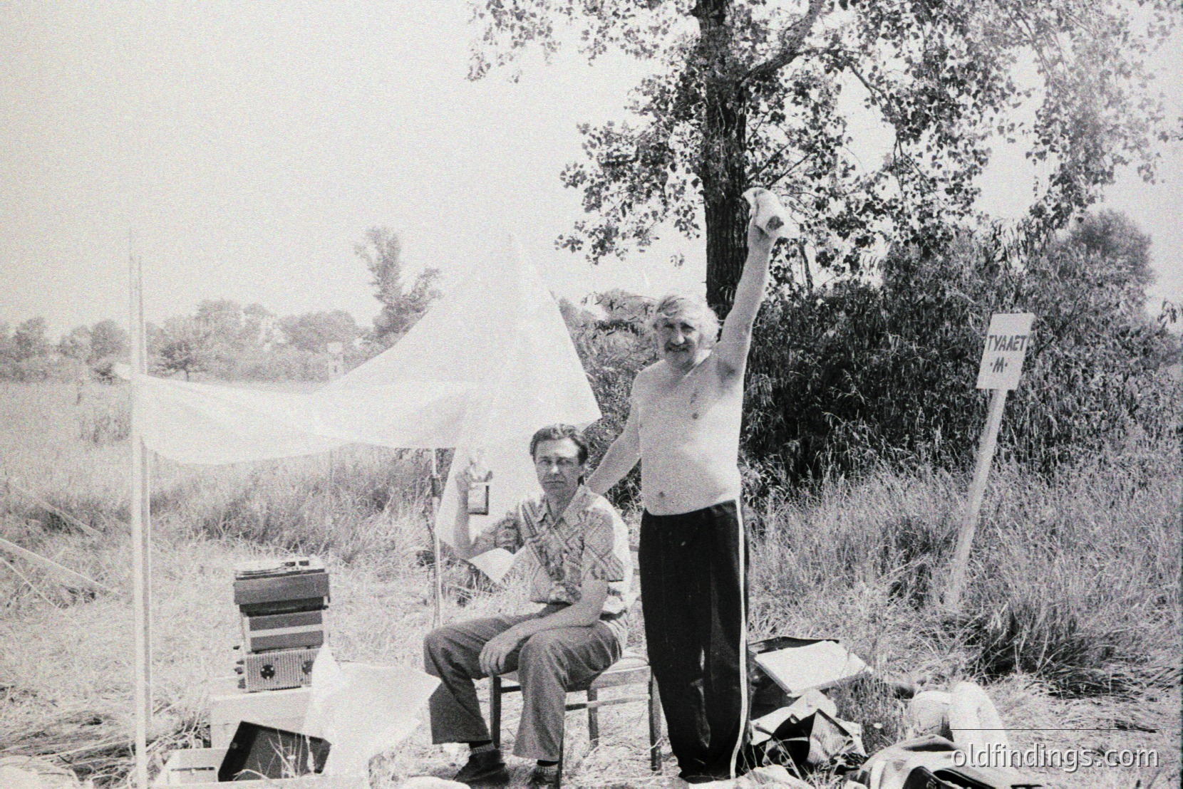 Vintage photograph