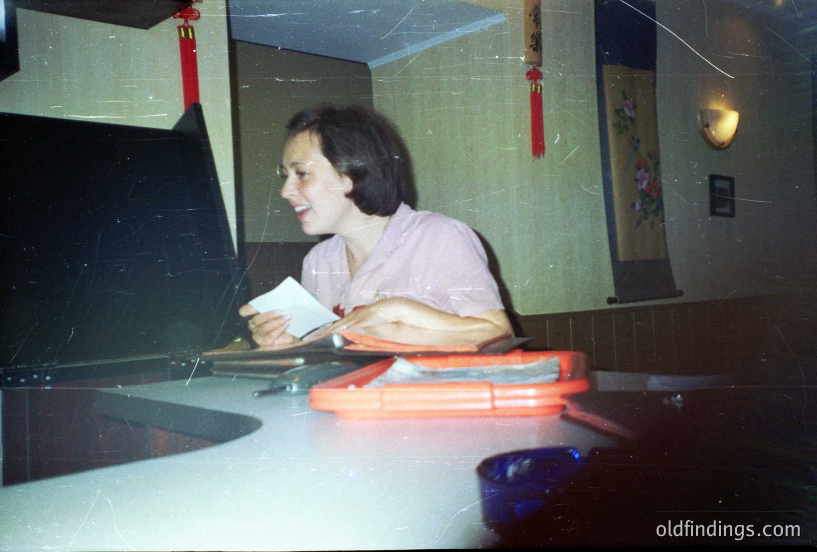 Vintage photograph