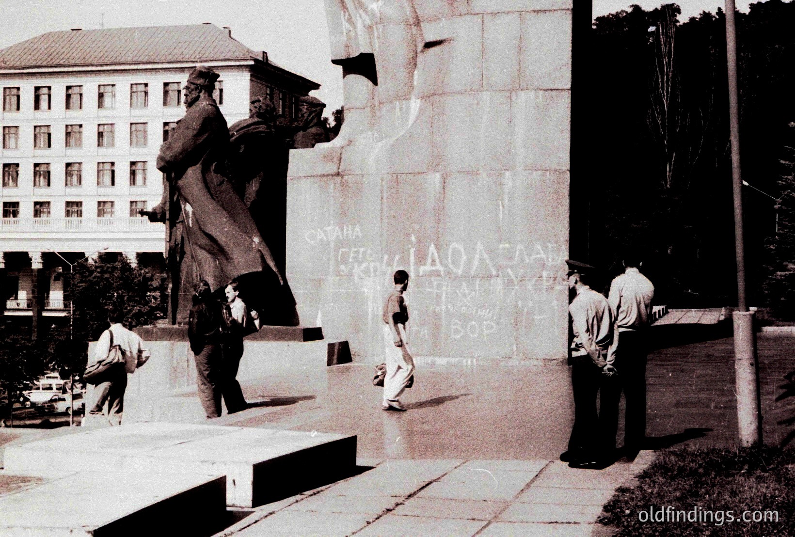 Vintage photograph