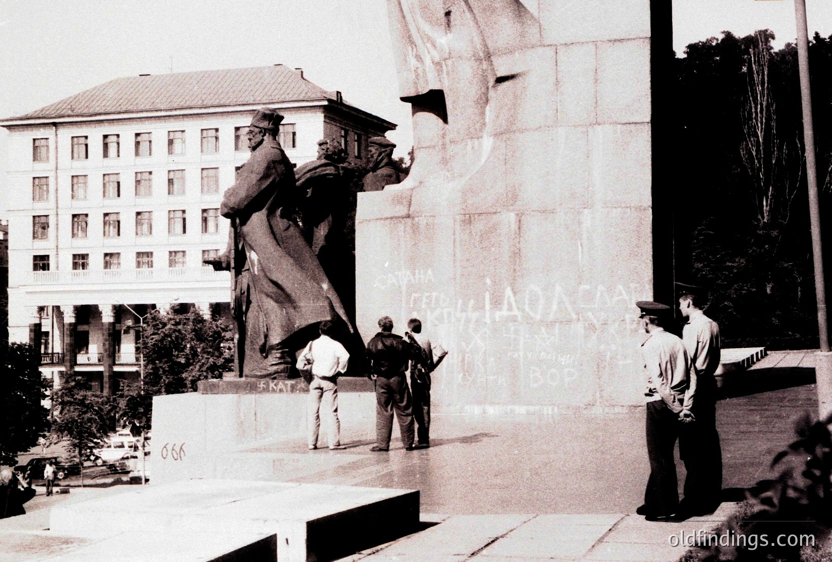 Vintage photograph