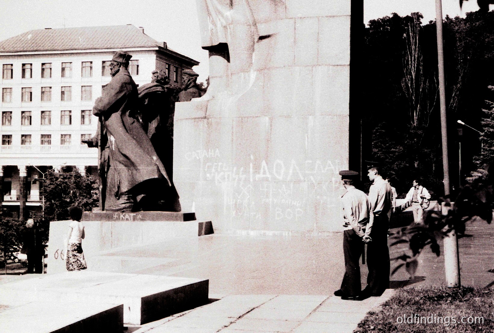 Vintage photograph
