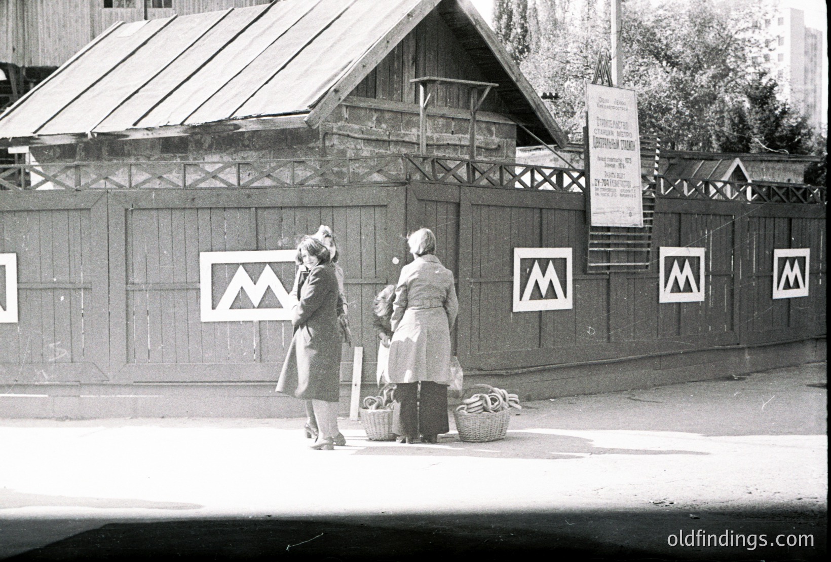 Case 57: Metro station construction