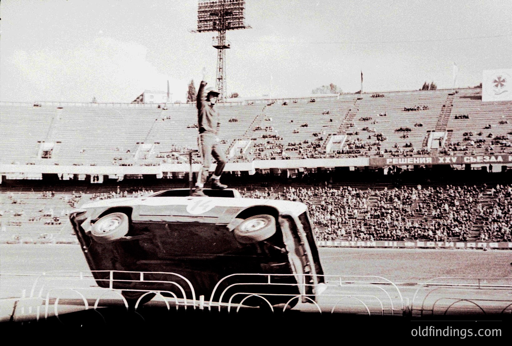 Vintage photograph
