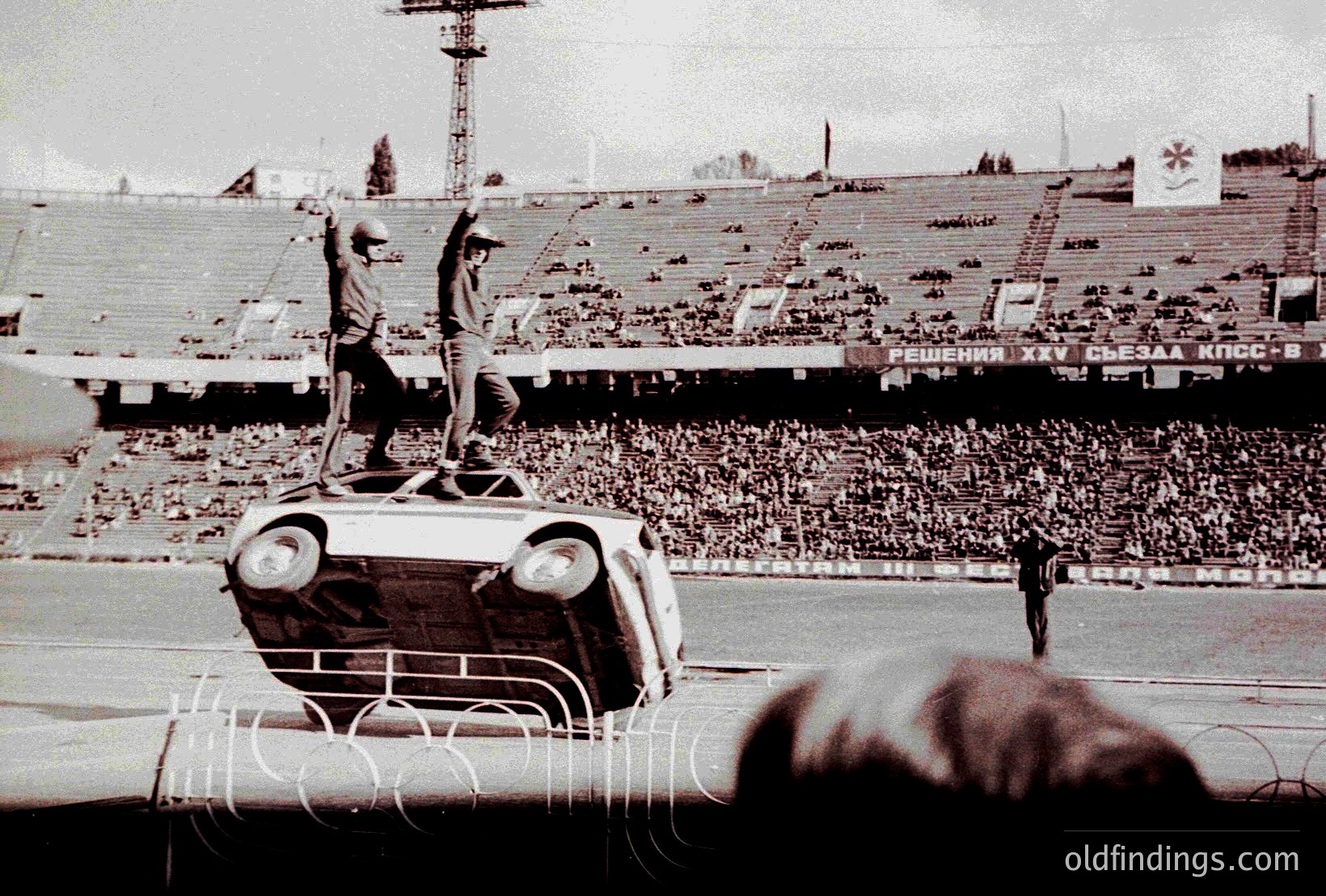 Vintage photograph