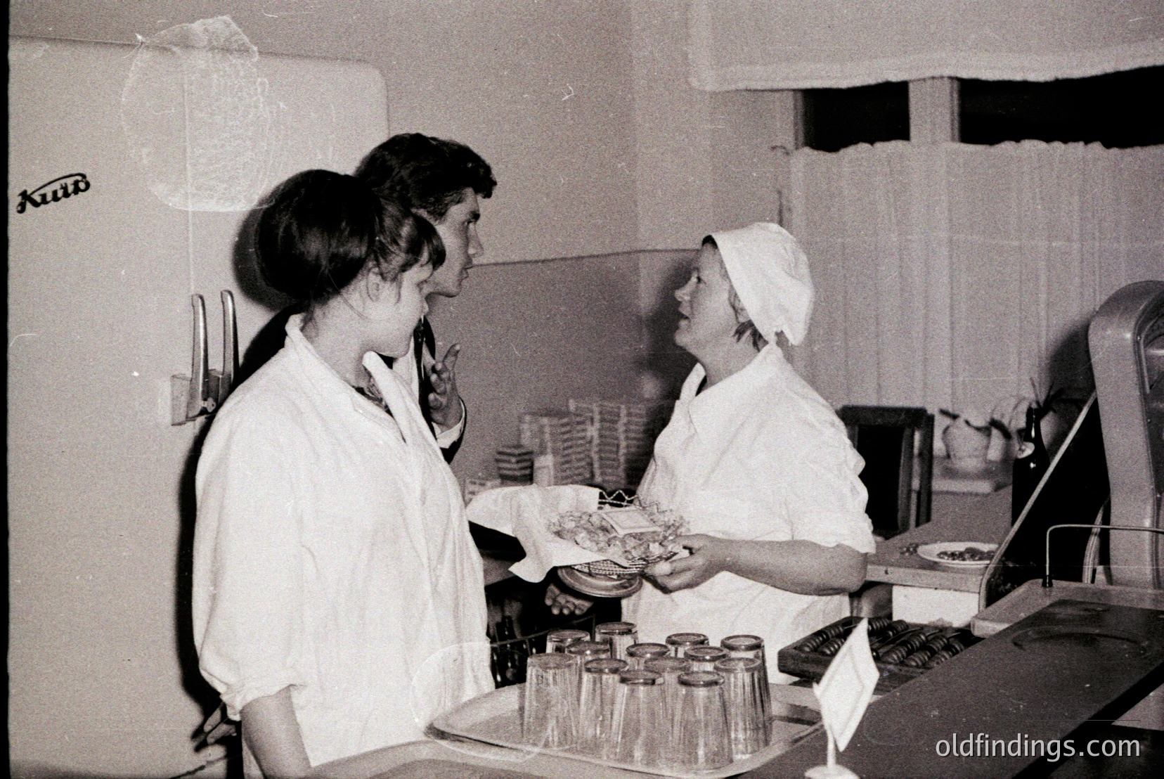 Vintage photograph
