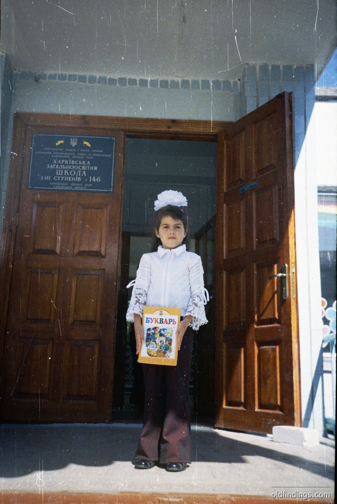 Vintage photograph