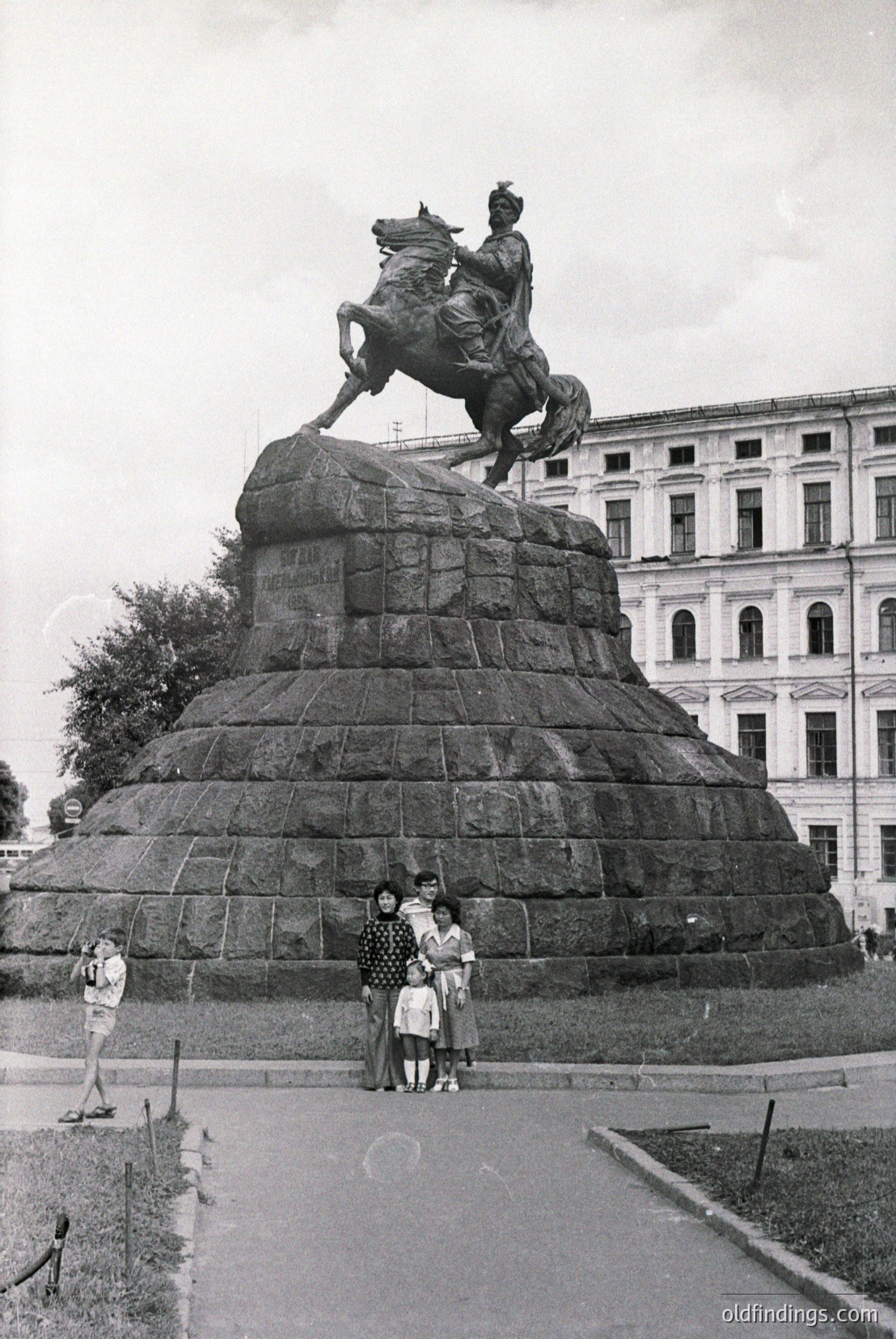 Vintage photograph