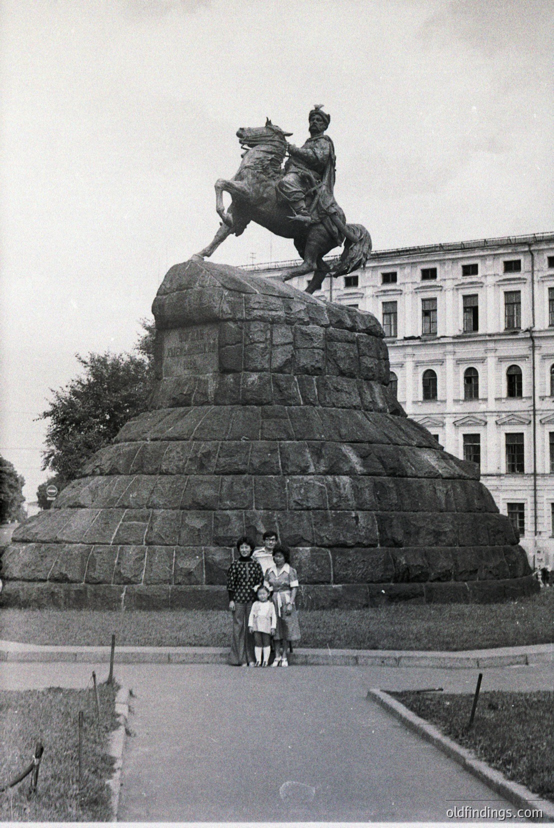 Vintage photograph