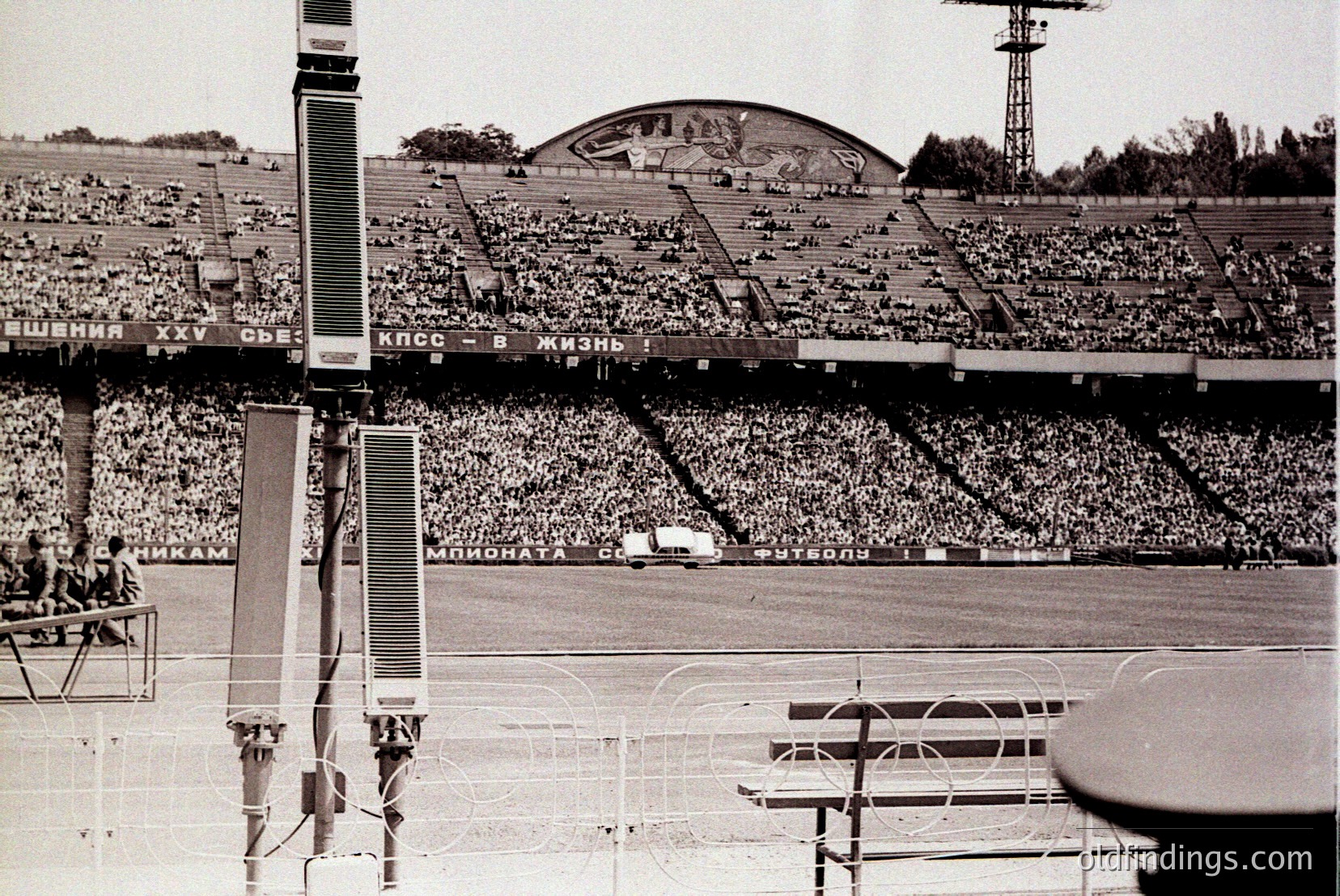 Vintage photograph