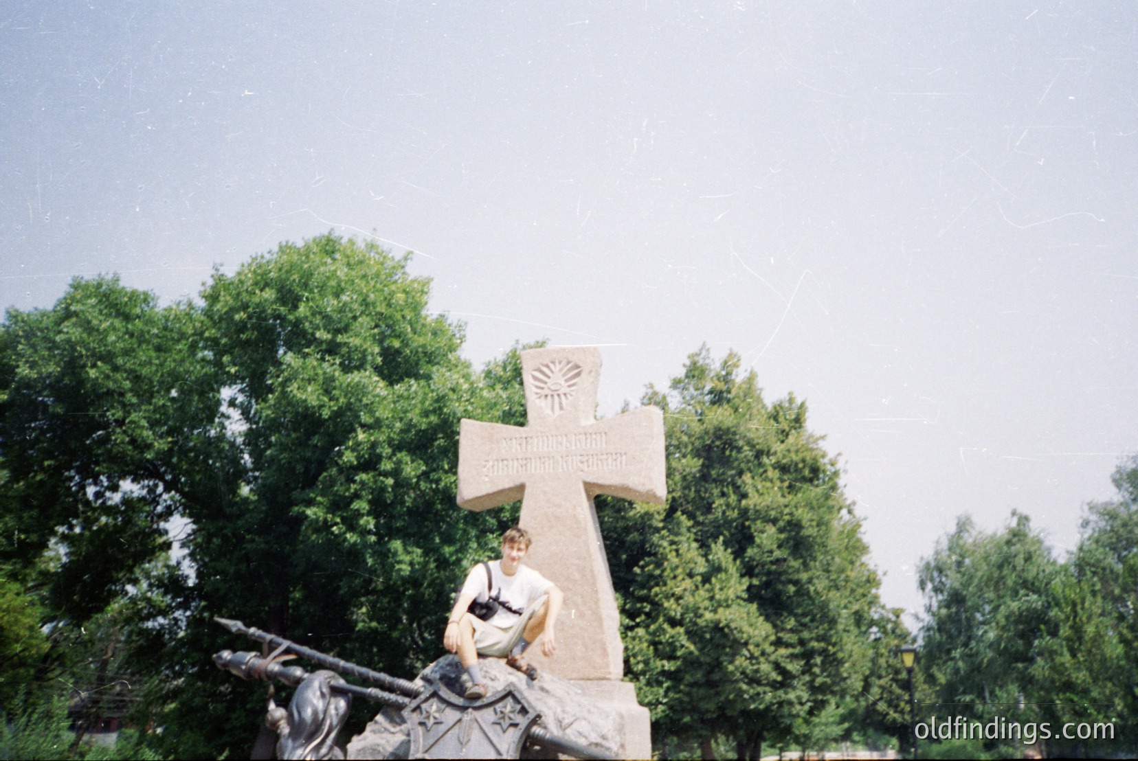 Vintage photograph