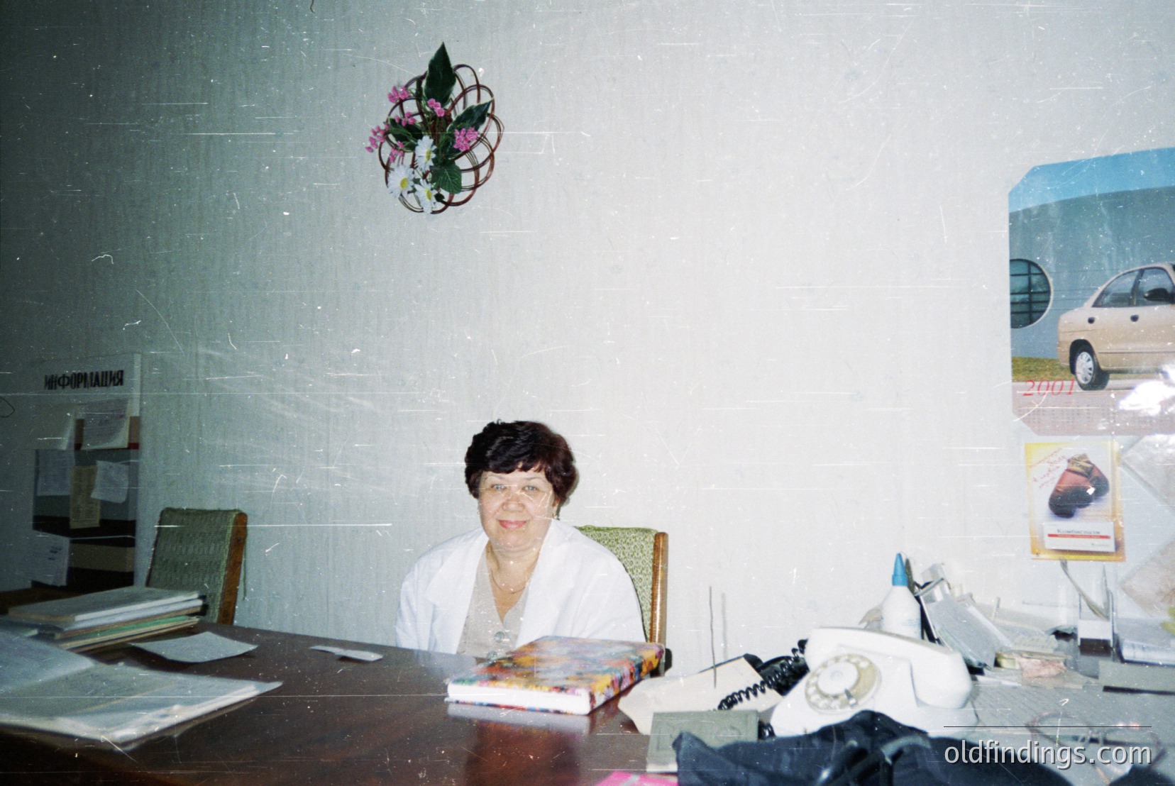 Vintage photograph