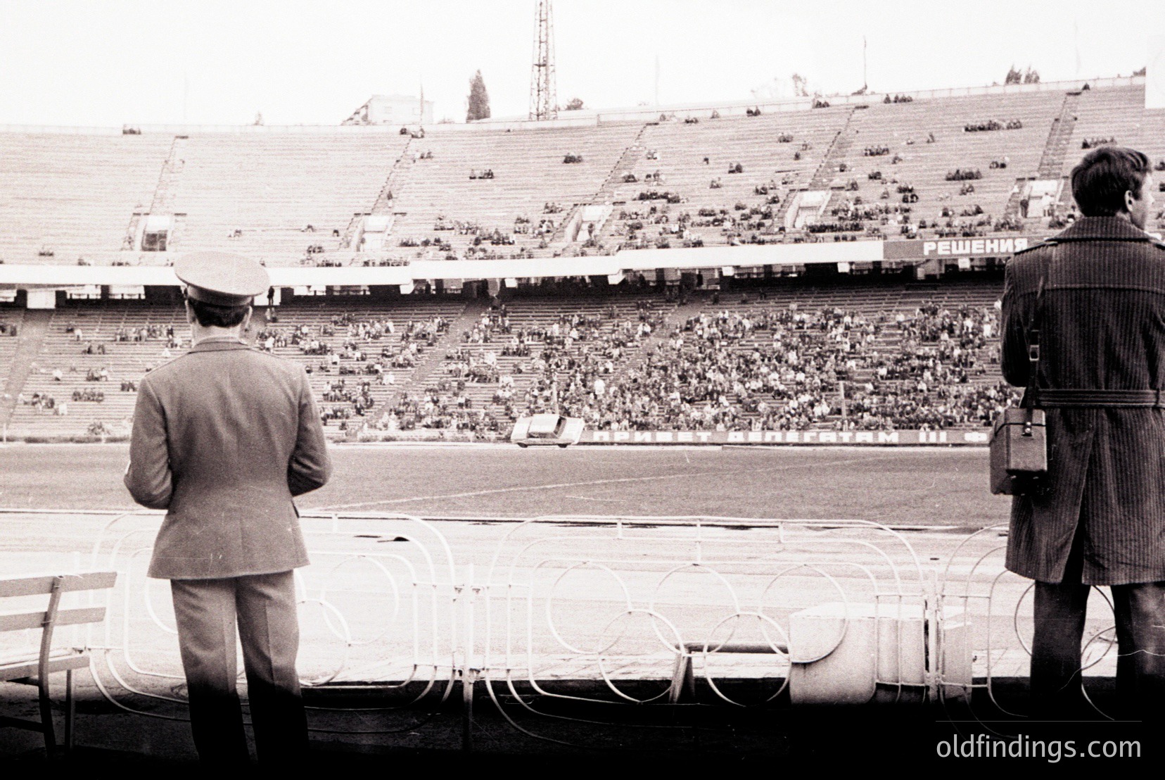 Vintage photograph