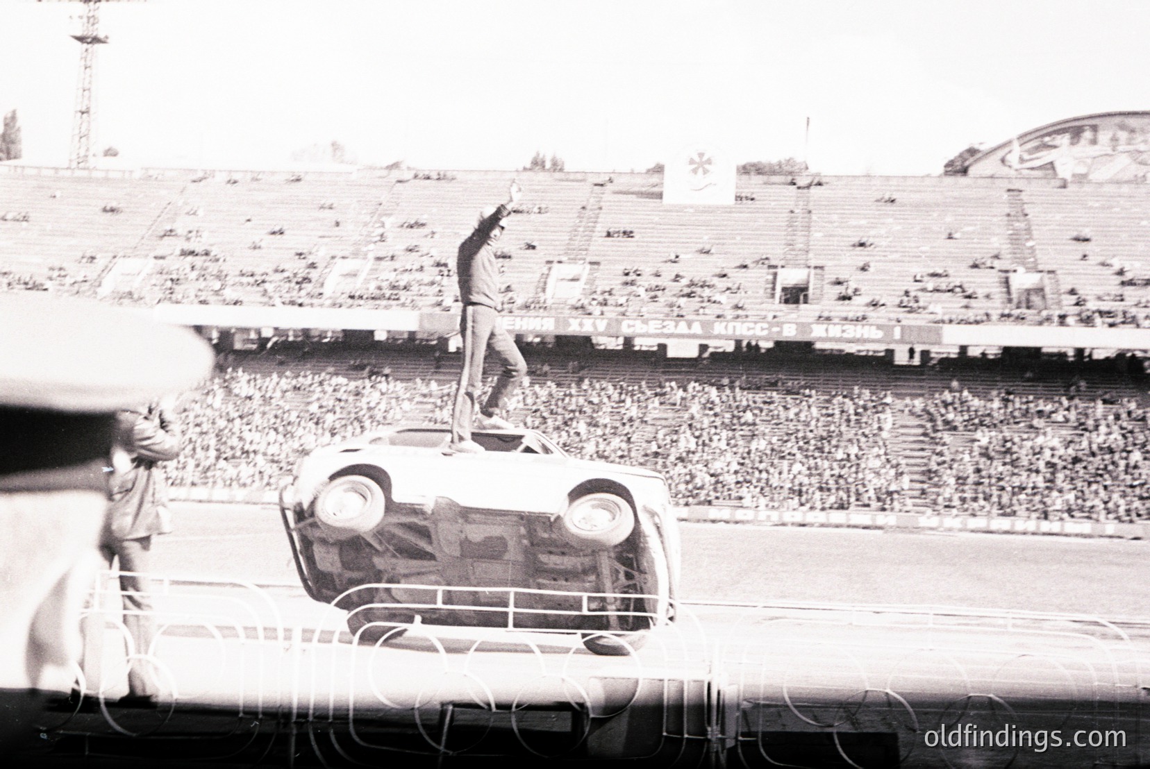 Vintage photograph