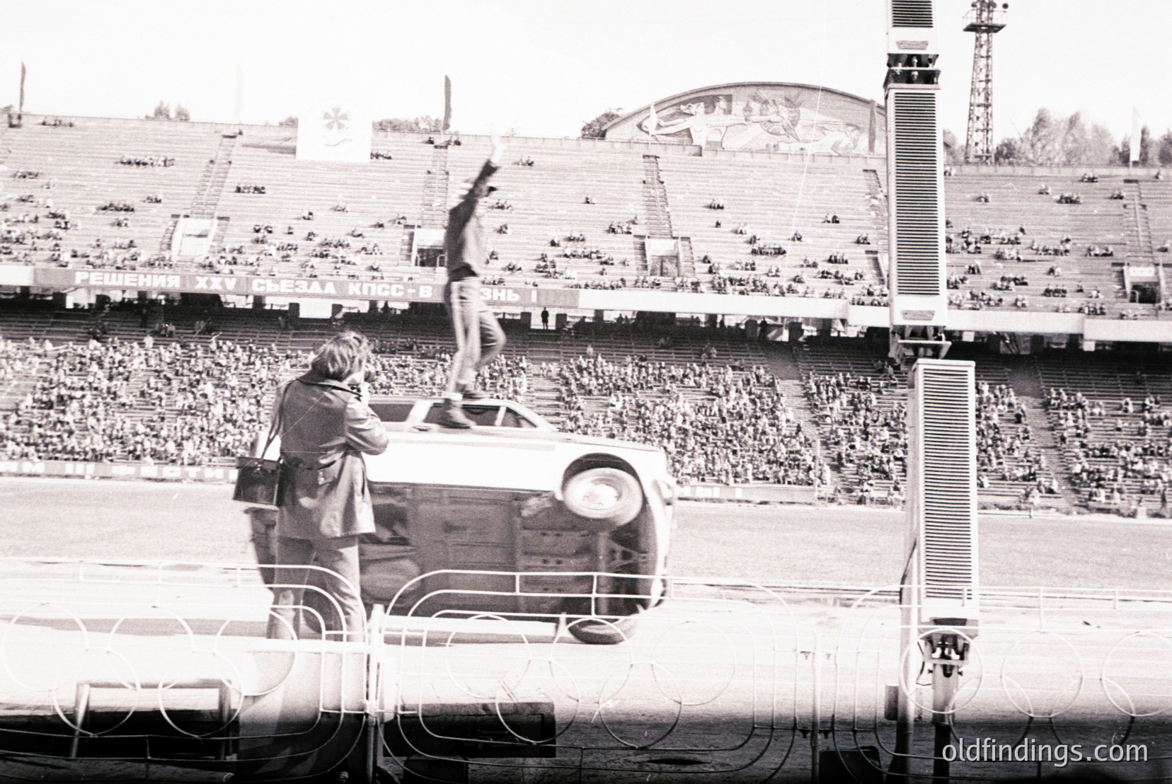 Vintage photograph