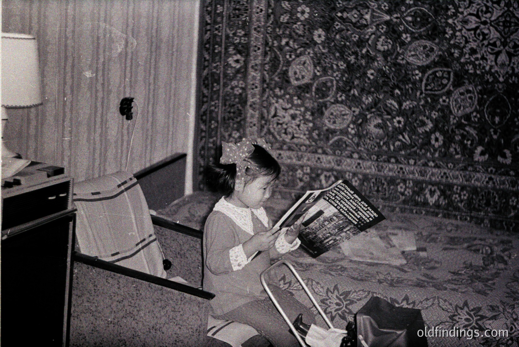 Vintage photograph