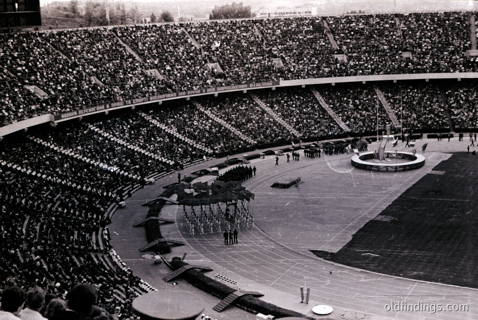 Vintage photograph