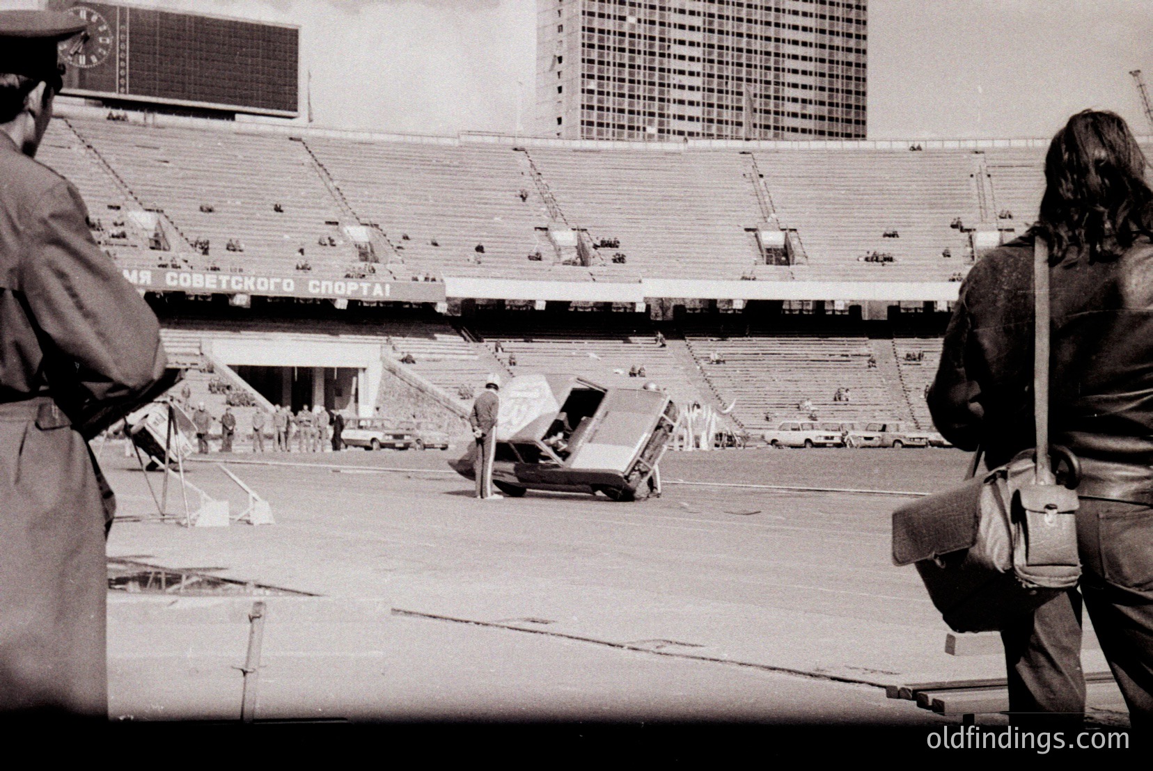 Vintage photograph