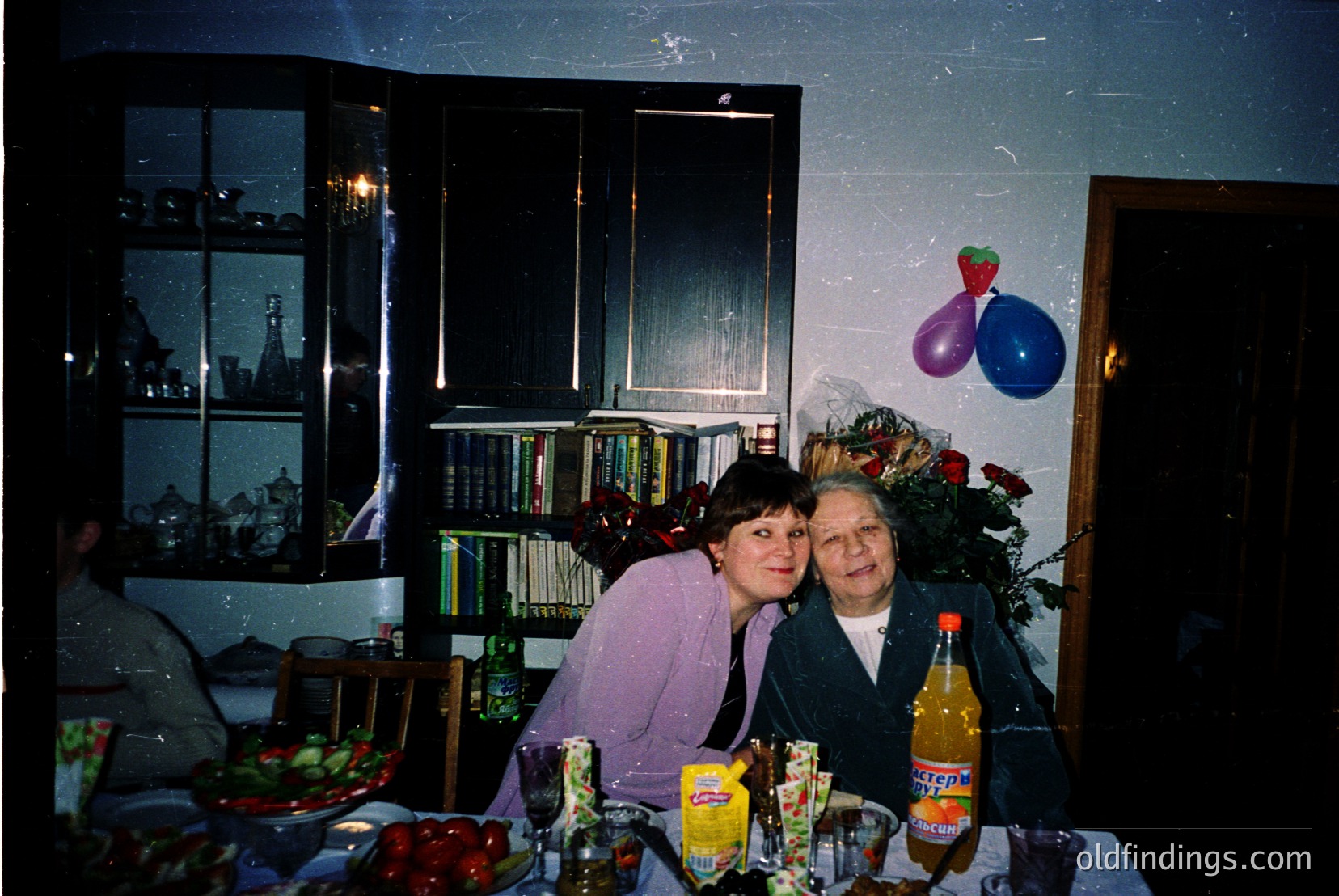Vintage photograph