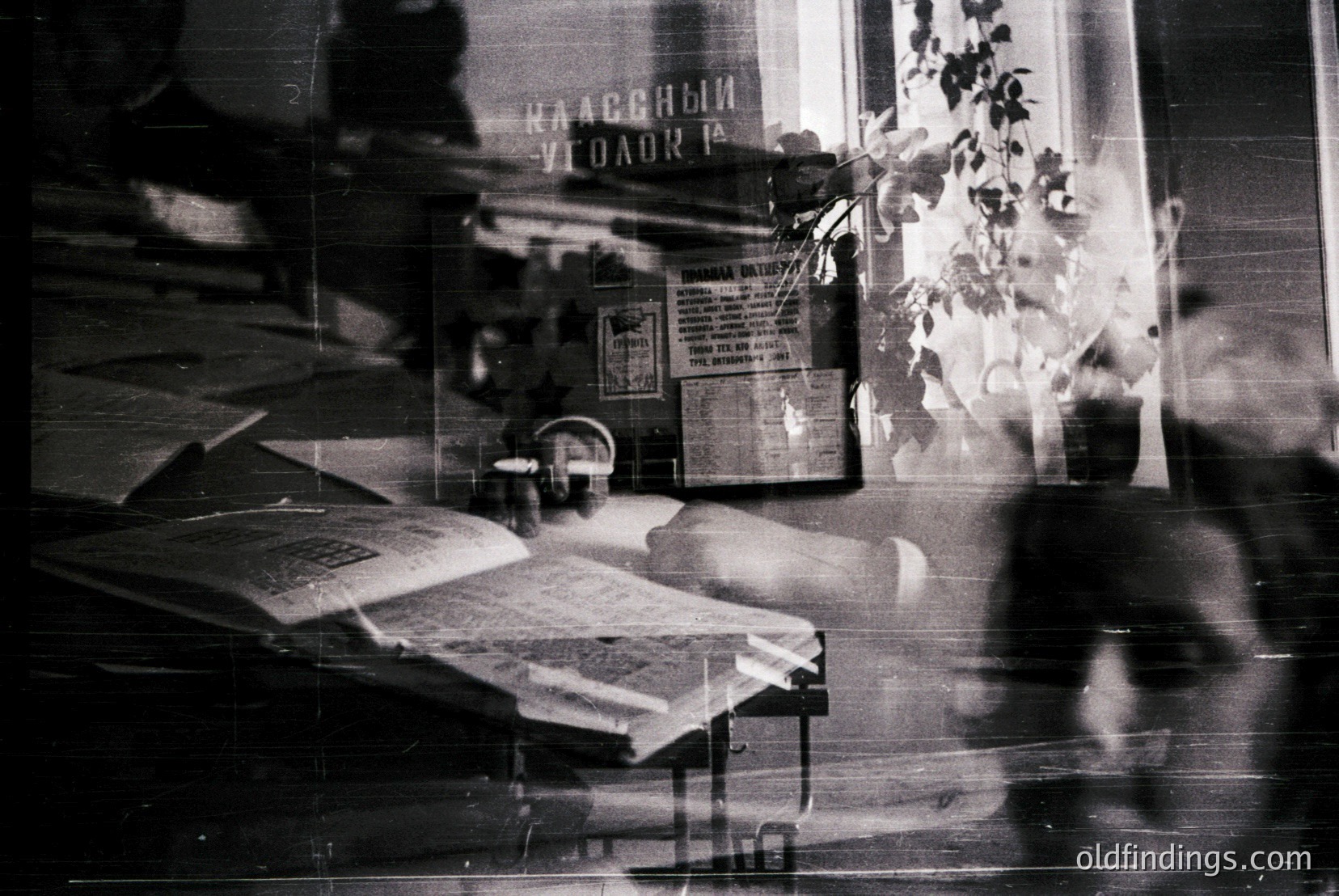 Vintage photograph