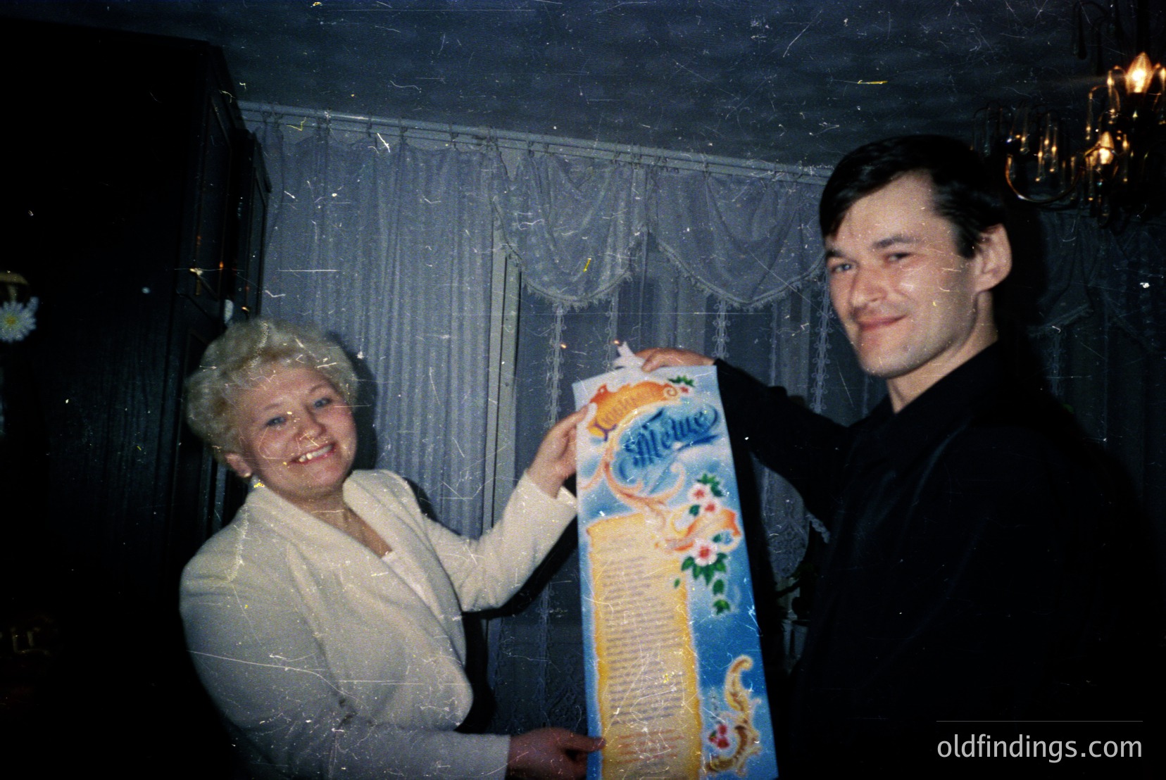 Vintage photograph