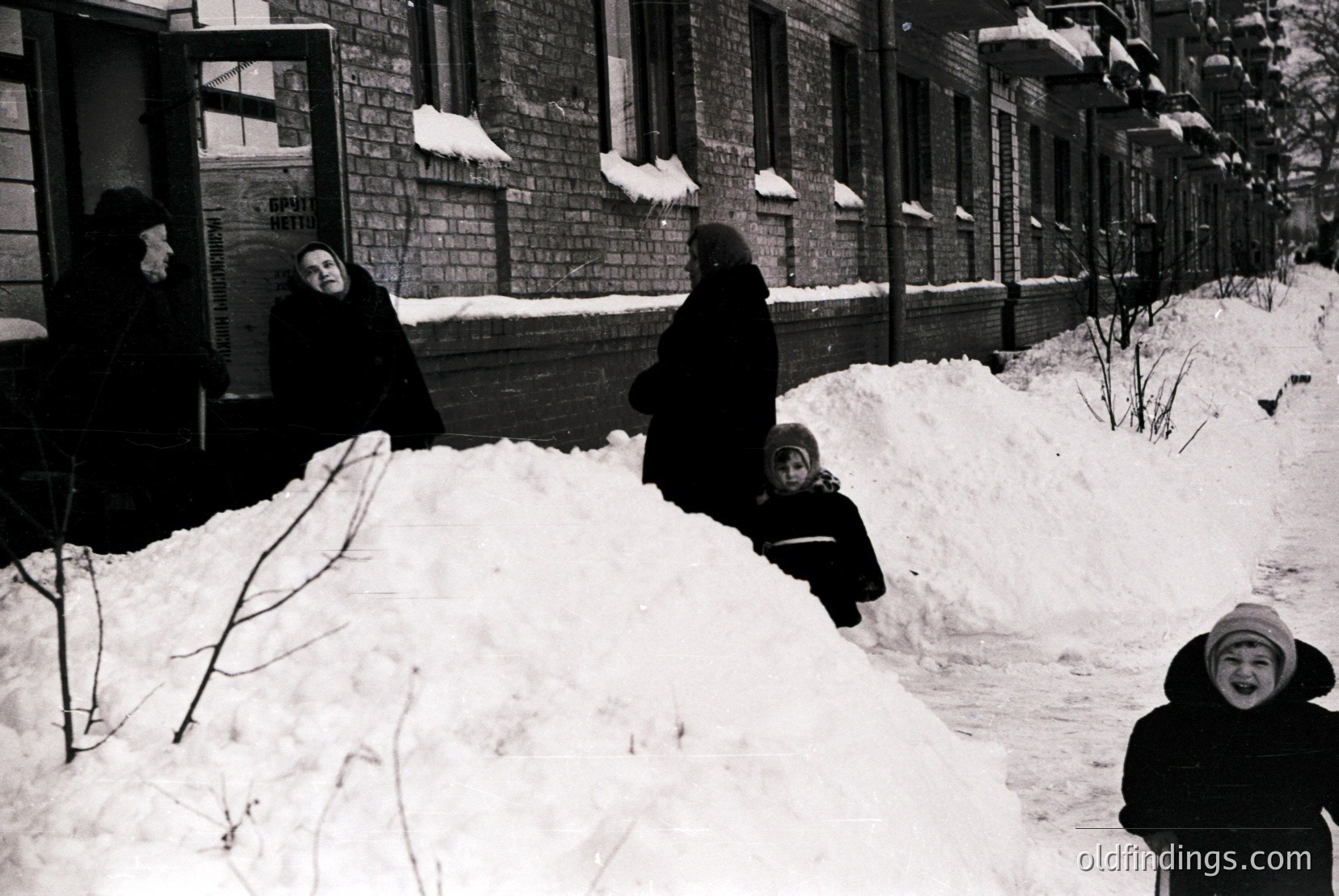 Vintage photograph