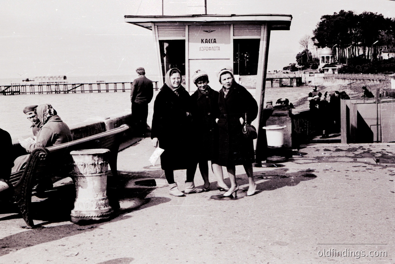 Vintage photograph