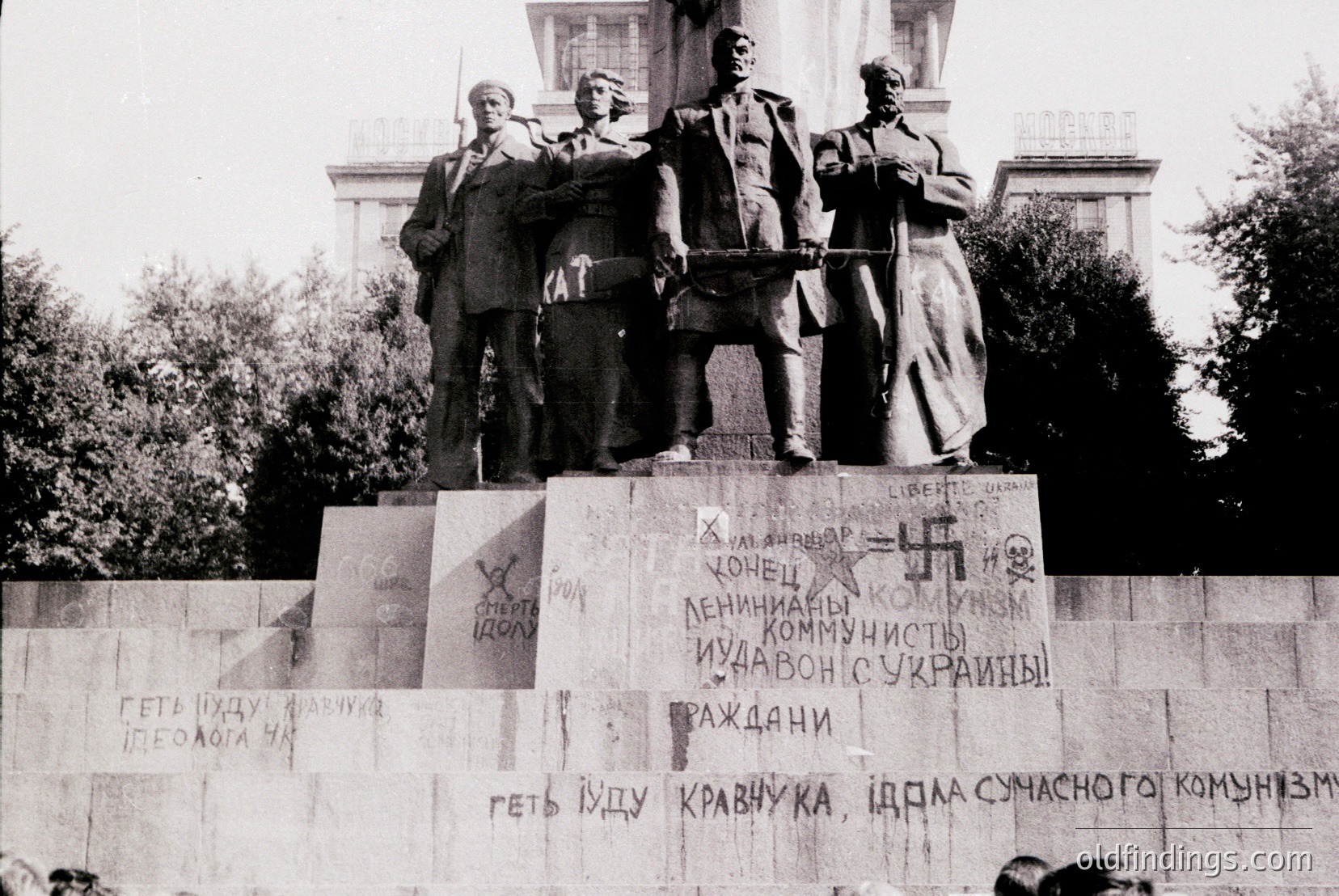 Vintage photograph