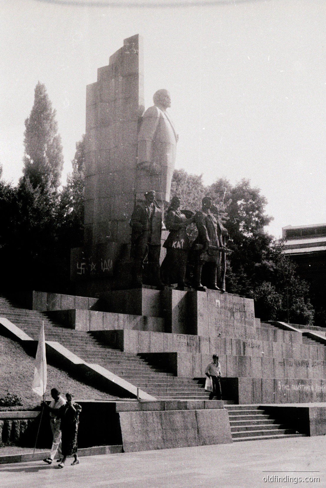 Vintage photograph