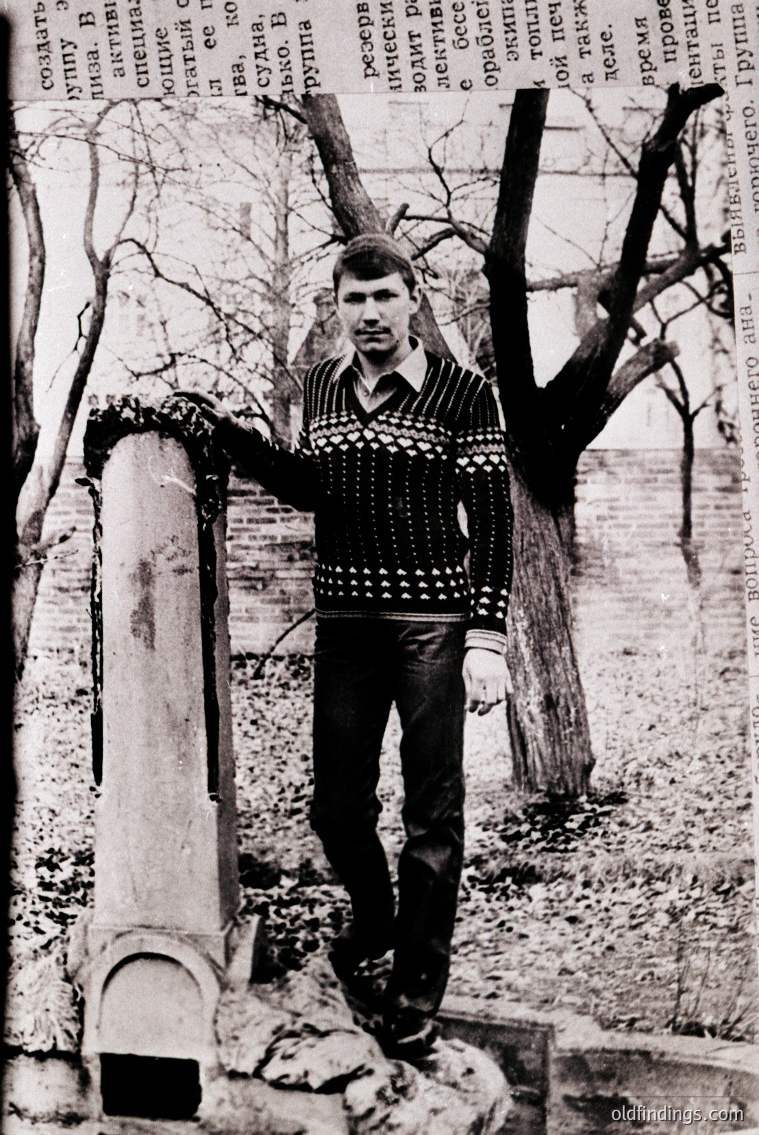 Vintage photograph