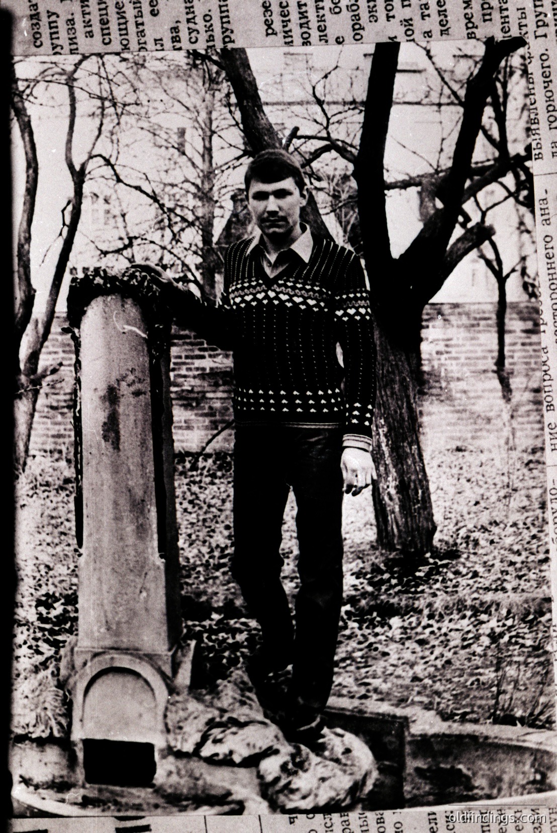 Vintage photograph