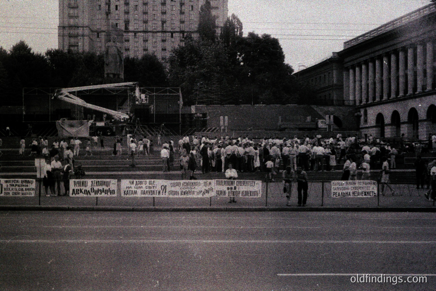 Vintage photograph