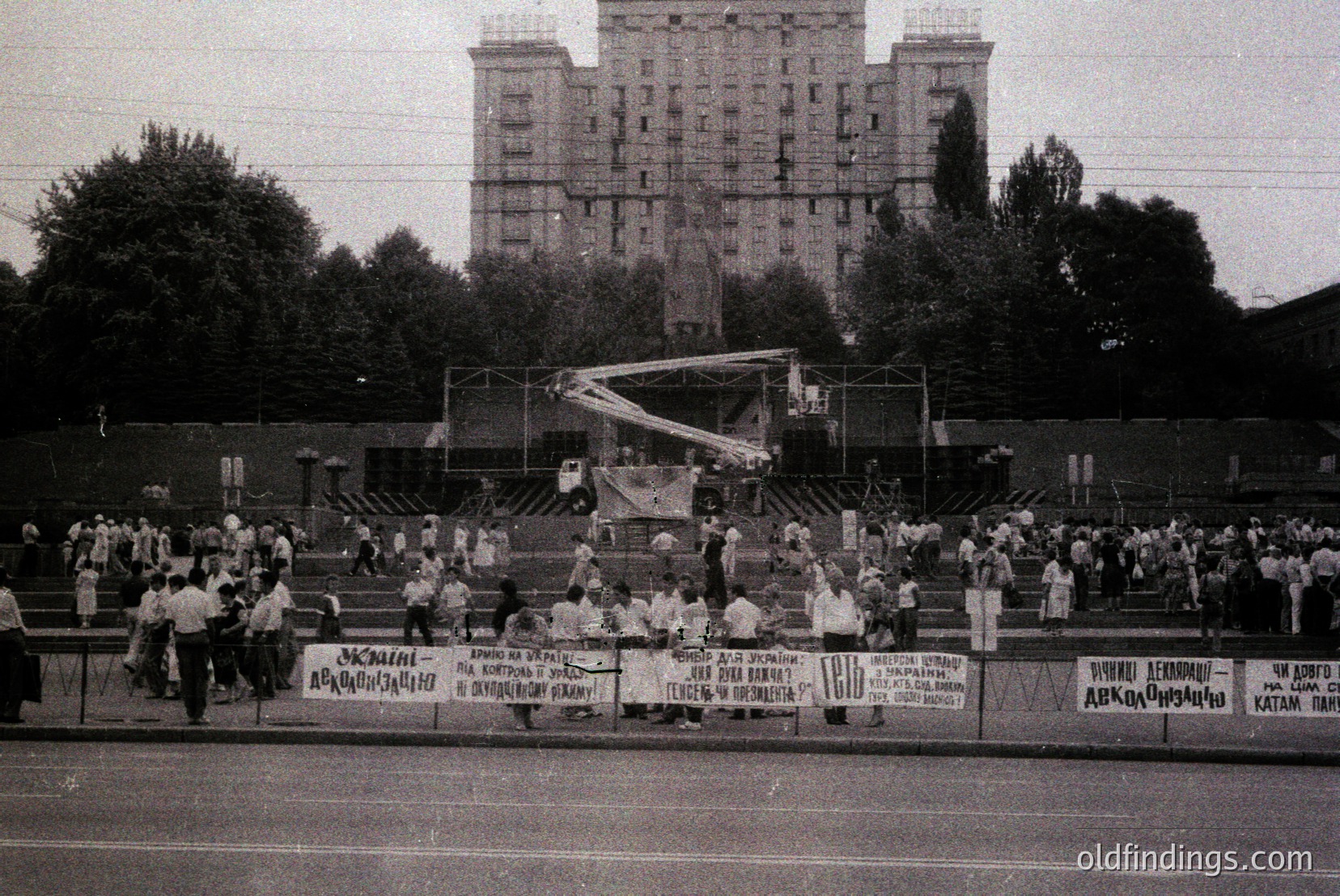 Vintage photograph