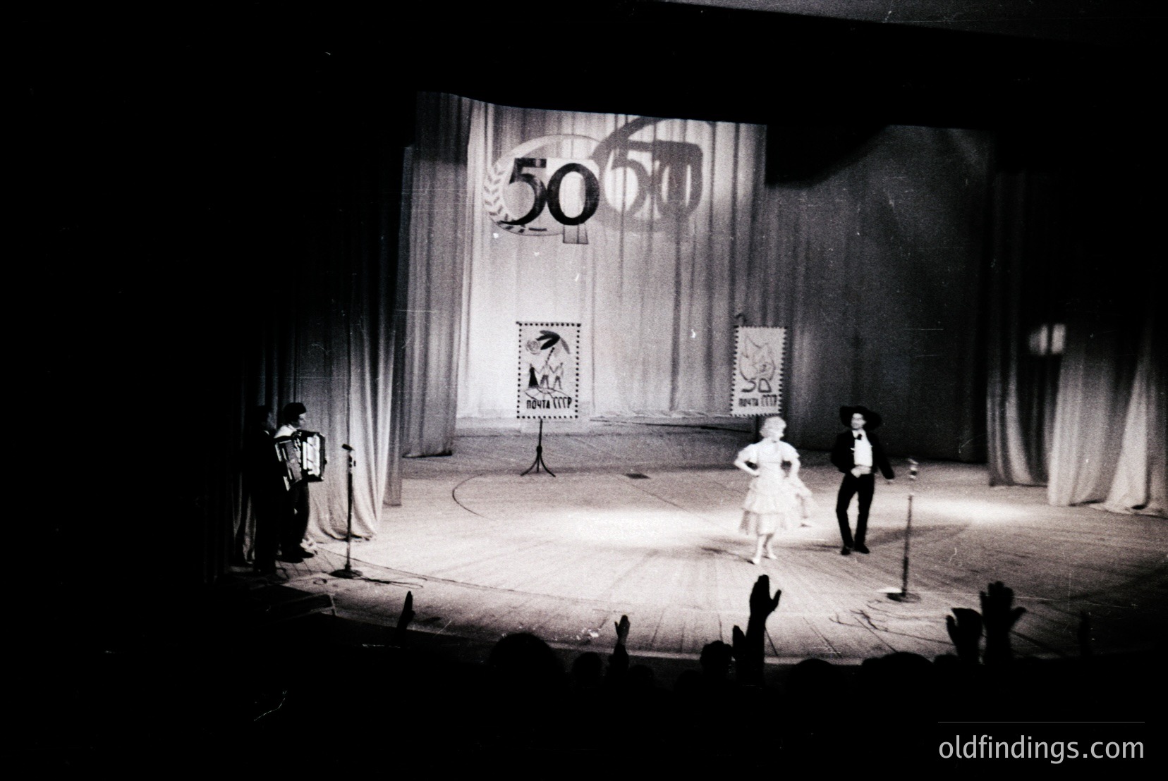 Vintage photograph