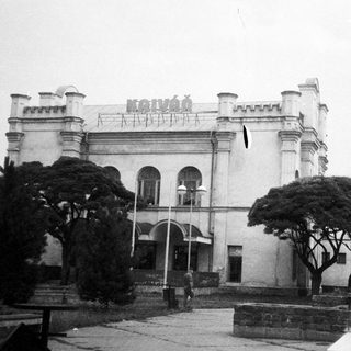 Historic building with castle-like architecture.