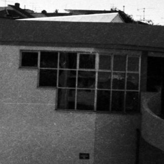 Mid-century modern institutional building exterior.