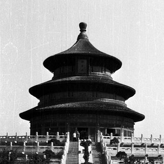 Traditional Chinese Temple of Heaven pavilion.