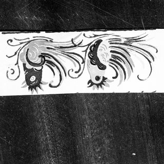 Elegant black-and-white feathered rooster and decorative scrollwork design.