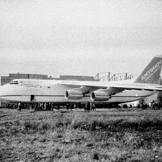 Massive Antonov An-225 cargo aircraft on display.