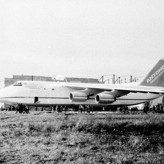 Large Antonov An-225 cargo aircraft on display.